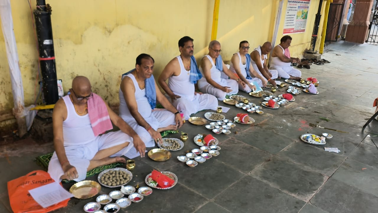 Puja
